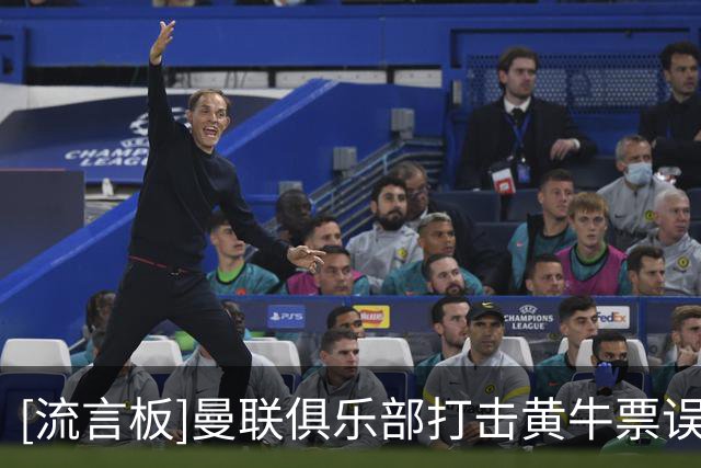 about image